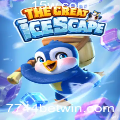 Descubra o Fascinante Mundo de TheGreatIcescape e como 7744 Bet Está Transformando o Jogo